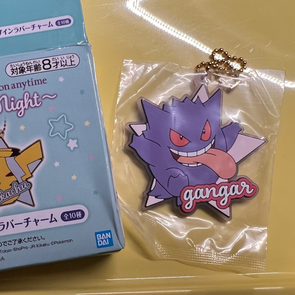 Gangar Pokemon charm